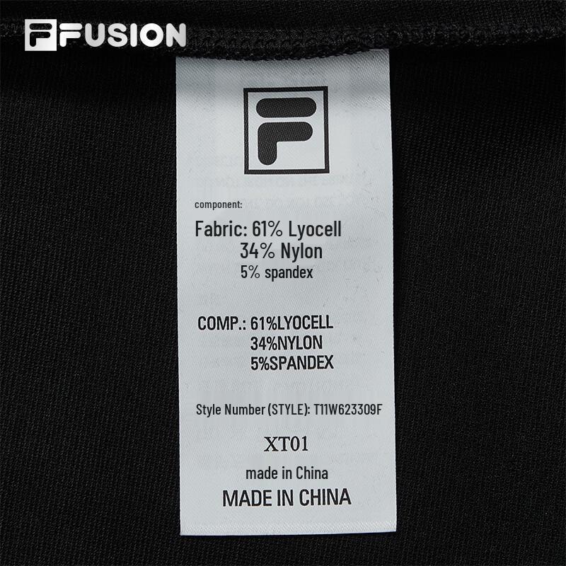 FILA FUSION Women's Irregular Knit T-Shirt Dress