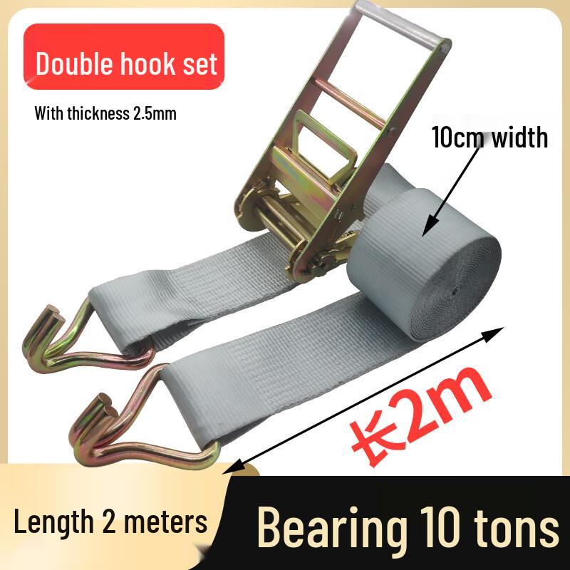 TS10-2 Heavy-Duty 10-Ton Double-Hook Ratchet Lashing Strap