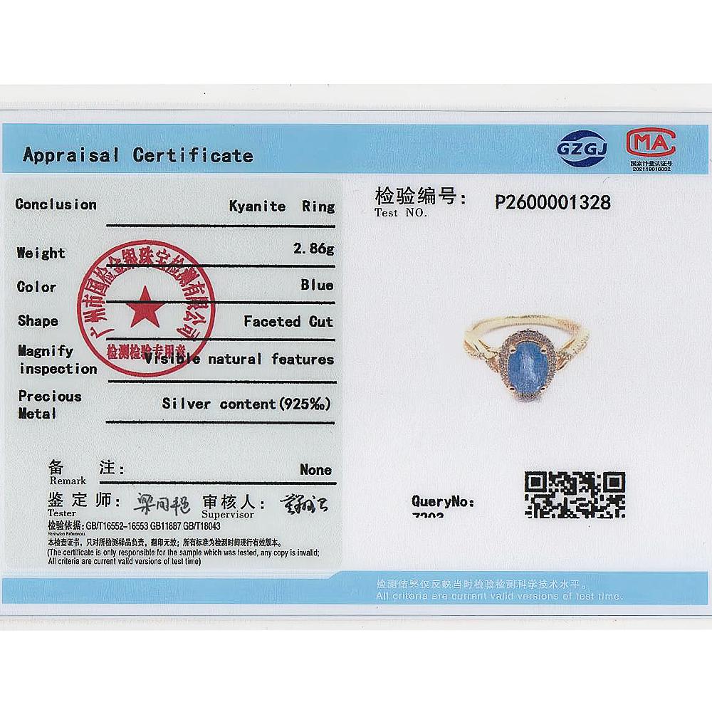 Light Luxury 925 Sterling Silver Ring December Gemstone Natural Oval 6*8mm Kyanite Fine Jewelry for Women's Birthday Gifts