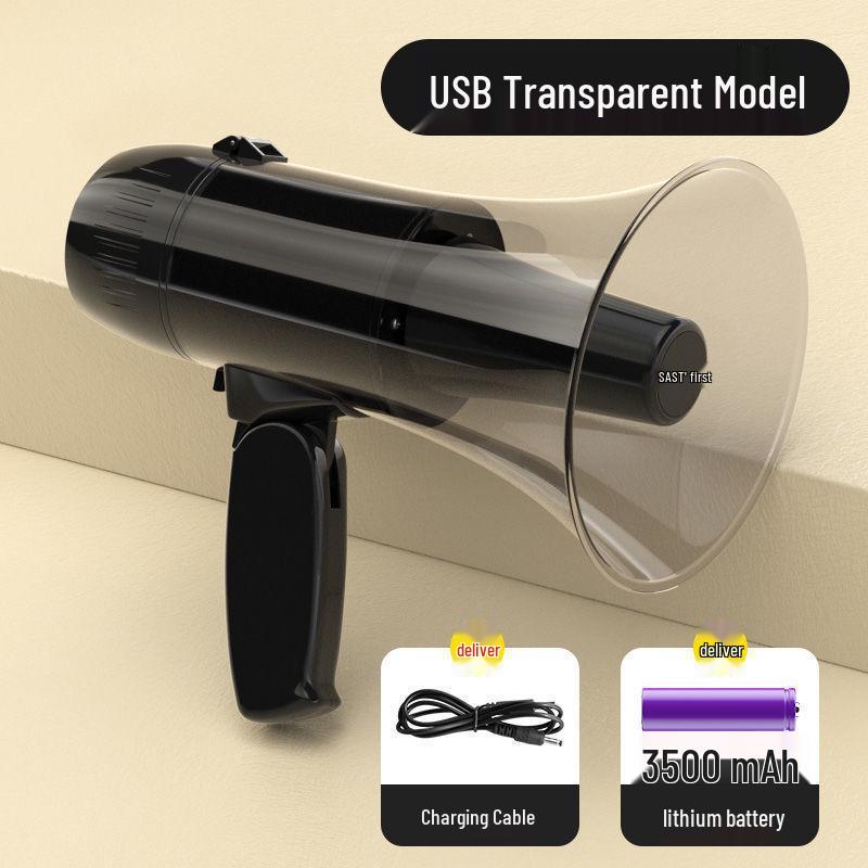 Xiangke High-Pitched Handheld Megaphone for Street Vendors & Promotional Recordings