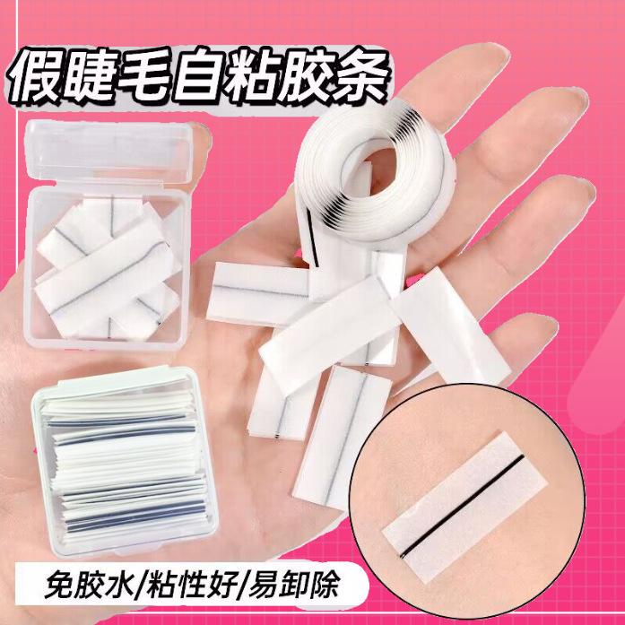 Self-Adhesive False Eyelash Clear Black Heat-Sensitive Jelly Strip, Reusable Long-Lasting Windproof WaterproofMakeup