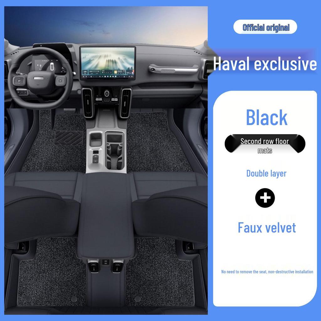 Haval Big Dog Full-Coverage Floor Mats, Eco-Friendly Odorless Leather for Car Interior