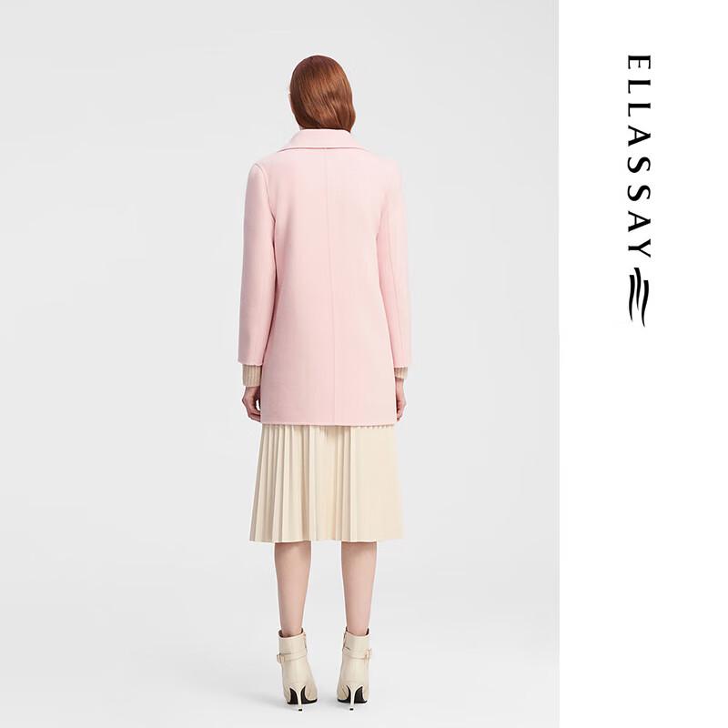 ELLASSAY Women's Nude Pink Wool & Cashmere Blend Coat