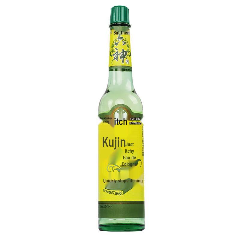 Liúshen Summer Cool & Refreshing Mosquito Repellent Floral Water