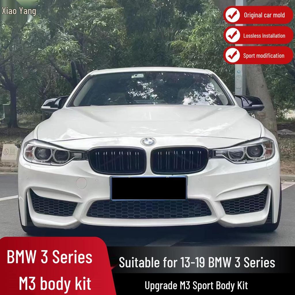 M3 Body Kit: Rear Bumper, Hood, Front Bumper, Front Lip, Rear Lip, Side Skirt, 30F Fender, 35F13 Grille.