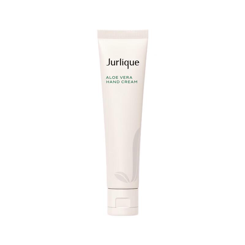 Jurlique Herbal Soothing Hand Cream 40ml