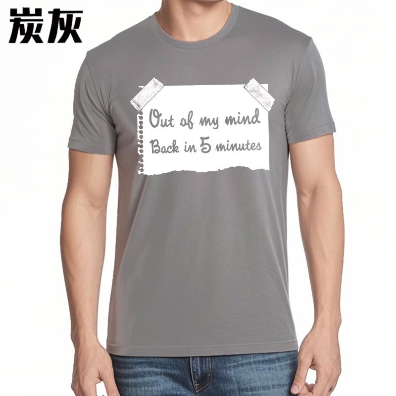 Streetwear Summer For Her Tshirt Out Of My Mind Back In 5 Minutes Short Sleeve Cotton Crew Neck Tshirt Cotton Top Tees