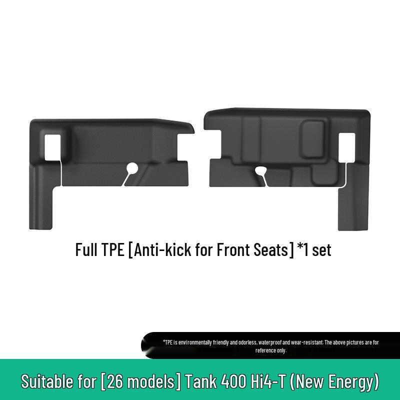 TPE Car Floor Mats for 2023-2026 Tank 400: Vehicle-Specific, Multi-Purpose, Includes Trunk Mat.