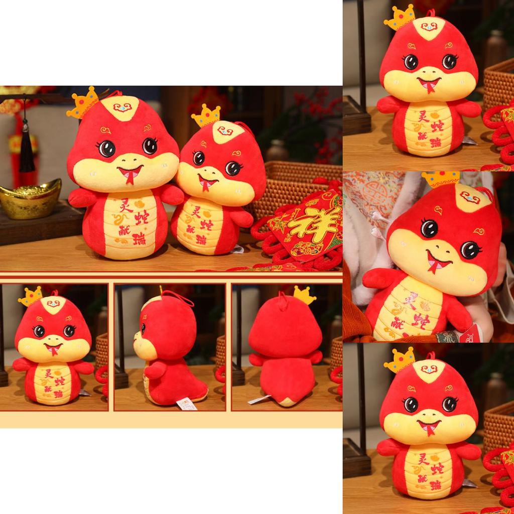 Golden Snake Plush Toy Adorable Zodiac Animal Figurine Soft Pp Cotton New Year Gift