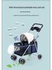 Kitty Teddy Portable Pet Stroller: Lightweight, Folding, Car-Mounted for Small Pets