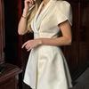 2026 Trendy European & American Solid Color Patchwork Button Slim Fit Dress for Women