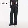 Women's Drawstring High-Waist Straight Leg Pants