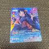 Used Loveka Umi Sonoda SEC Sign Love Live Card Game