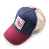 Erkekler ve Kadınlar İçin Ahtapot Yamalı Unisex Beyzbol Şapkası Dört Mevsim Snapback Kamyoncu Şapkaları Açık Hava Nefes Alabilir Rahat Spor Şapkası