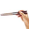 Culture Chopstick Delicious Bamboo Made In Easy To Easy To Hold [Food & Culture] Lacquered, Hand-Carved Chopsticks, Chopsticks, Tapered, High-Quality