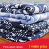 2.4m Wide Ethnic Style Cotton Canvas Fabric for Sofa, Bed Sheet, Curtain, & Tablecloth