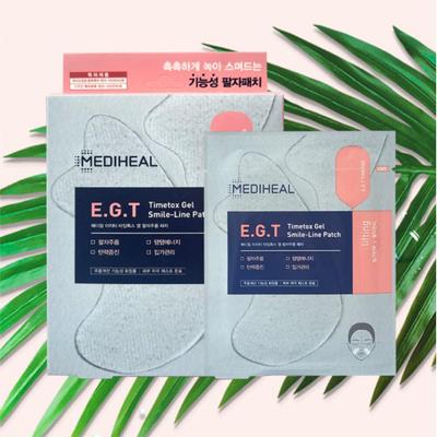 EGT. Náplast Time Tox Gel Smile Line 2,8 g * 5EA