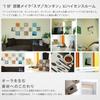 Art Deli New York Fabric Wall Art Panel, poht_w-1701-02, 30 x 78.5 cm, Made in Japan