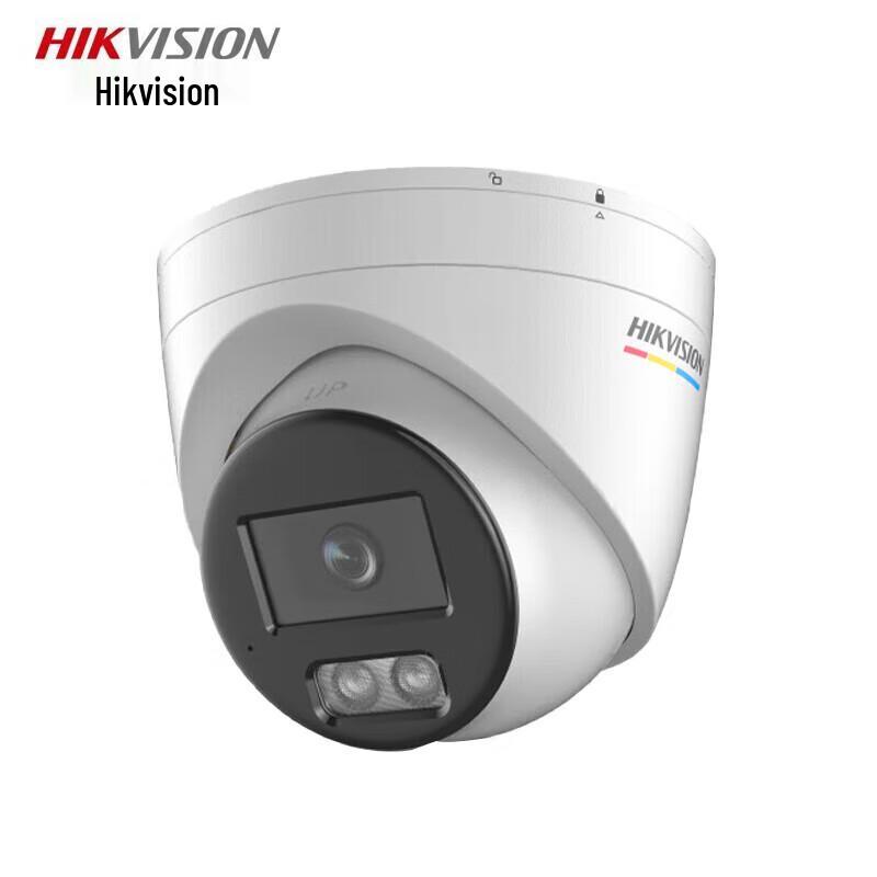 

Hikvision DS-2CD3386FWDV3-LS 8MP Full-Color PoE Network Camera CN plug (adapter included)