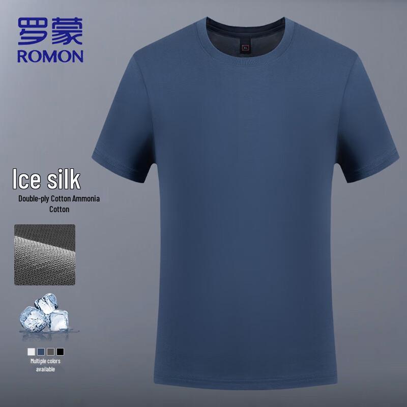 Romon Men s Ice-Feel Breathable Short Sleeve T-Shirt XL