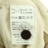 JAPAN BLUE JEANS made in Japan Long pants 30 Brown Men's Used