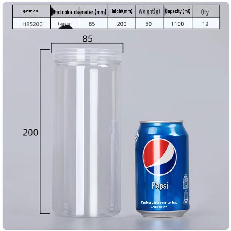 Saint Bailai PET Storage Jar