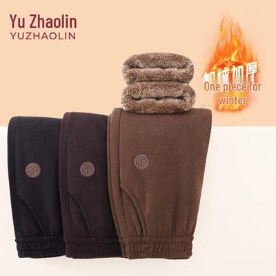 YUZHAOLIN Women's Autumn/Winter Straight-Leg Casual Pants