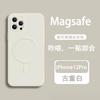 Applicable to Apple 15 mobile phone case magsafe magnetic suction 14pro wireless charging iPhone16 protective case liquid silicone