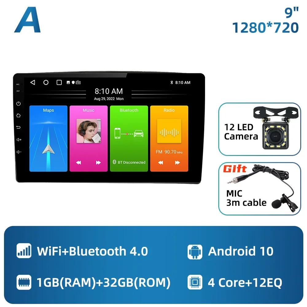 Car Radio For Suzuki Grand Vitara XL-7 Escudo 2001 - 2006 2Din Android Car Multimedia Player GPS Navigation Carplay Touch Stereo