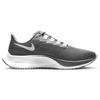 Nike Air Zoom Pegasus 37 Iron Grey BQ9646-009