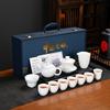 Chaxun High-Value Ceramic Kung Fu Tea Set