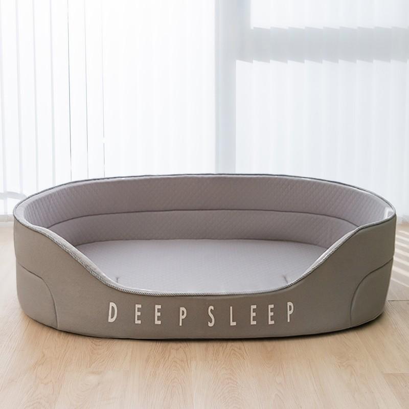 

Гнездо для глубокого сна для собак Four Seasons Universal Open Sponge Nest Medium Large Dog Golden Retriever Dog Bed Pet Nest Pad S