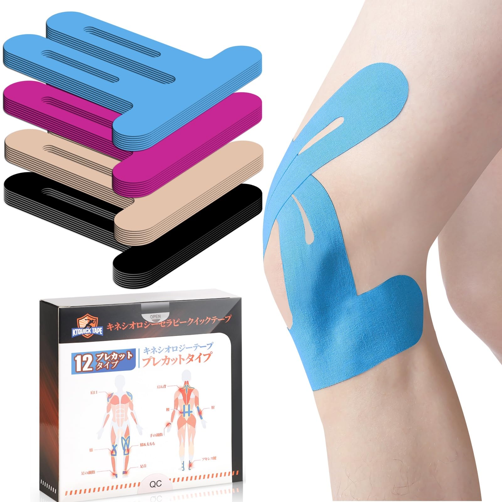 

KTQUICK Taping Knee Elastic Tape 12Pcs Kinesio Tape Sports Tape Marathon Knee Support Running Sprain Injury Prevention Pre-cut Pre-cut светло-синий