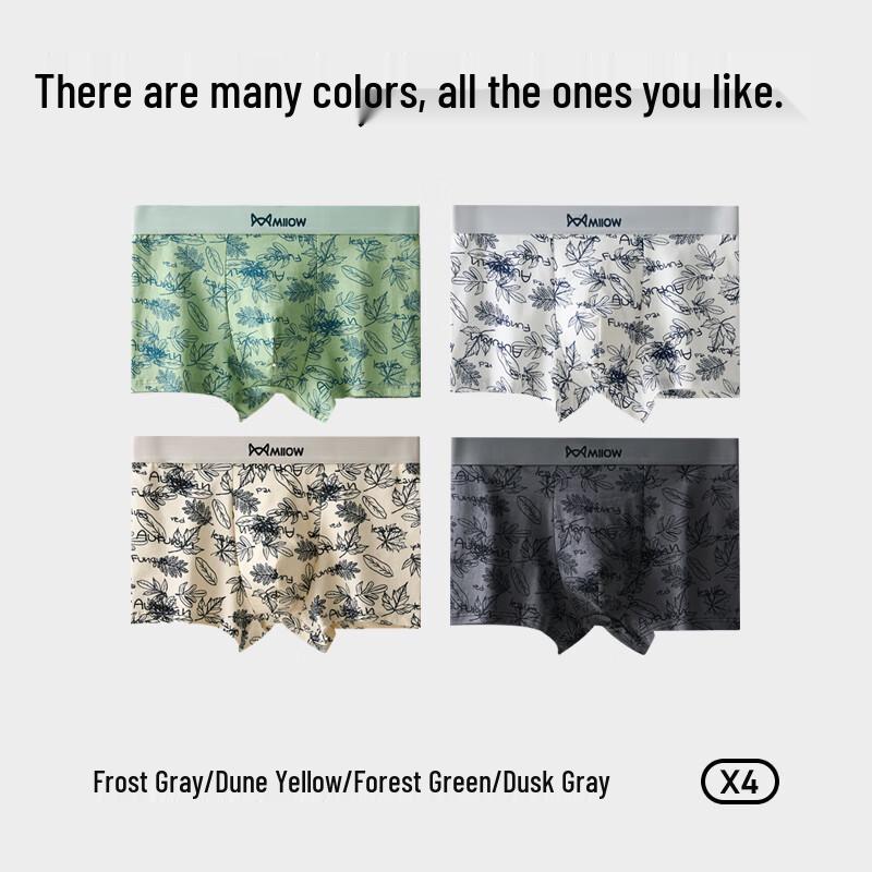 MiiOW Men's Plant Print Xinjiang Cotton 7A Antibacterial Seamless Boxer Briefs 4-Pack