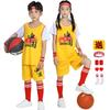 Kids Basketball Jersey Set Quick Dry Training Uniforms Boys Girls Kindergarten Performance