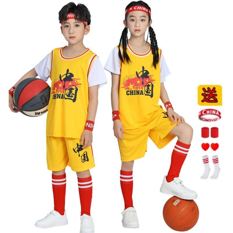 Kids Basketball Jersey Set Quick Dry Training Uniforms Boys Girls Kindergarten Performance