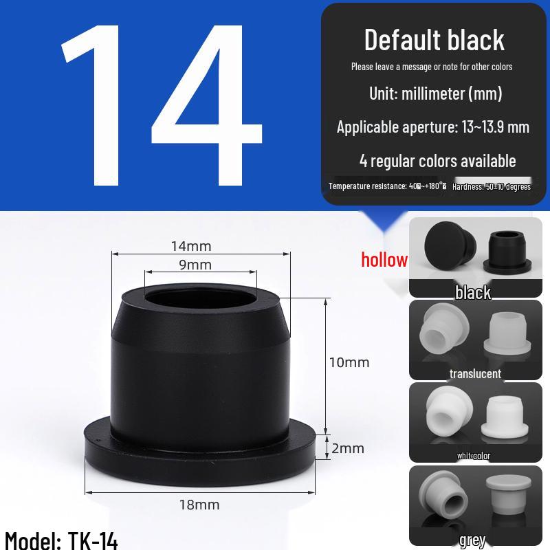 Black High-Temperature Resistant T-Shaped Silicone Stopper - Round Hole Rubber Gasket & Shock-Absorbing Blind Plug