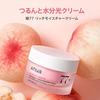 ANUA Peach 77% Niacin Rich Moisture Cream 50ml Skin Tone Care Luminous Skin Glossy Skin Moisturizing Moisture Cream Dry Skin Mixed Skin Peac Niacin Cr