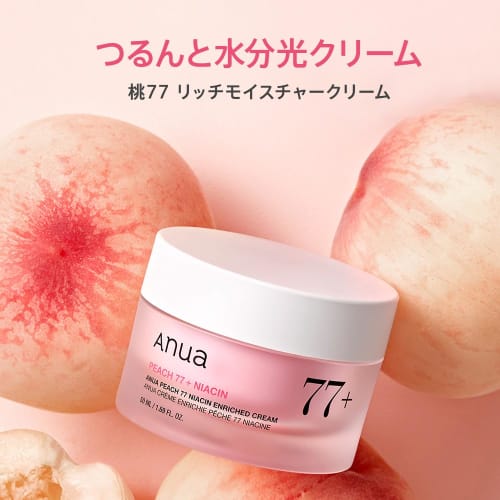 ANUA Peach 77% Niacin Rich Moisture Cream 50ml Skin Tone Care Luminous Skin Glossy Skin Moisturizing Moisture Cream Dry Skin Mixed Skin Peac Niacin Cr