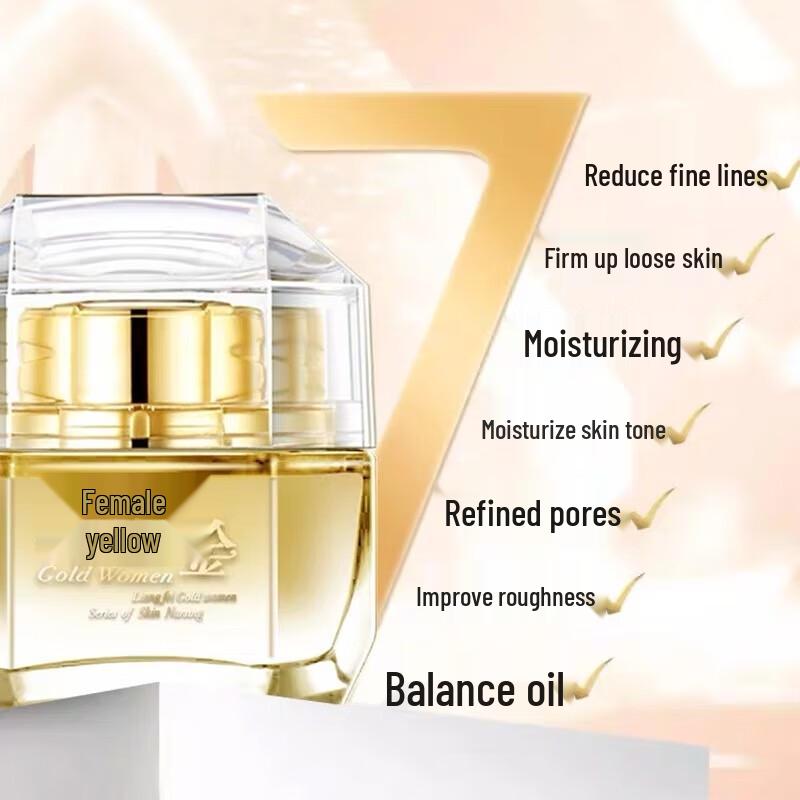 Liangfei Golden Anti-Wrinkle Face Cream 50g