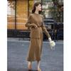 Old Money Style Spring Vest & Dress Two-Piece Set