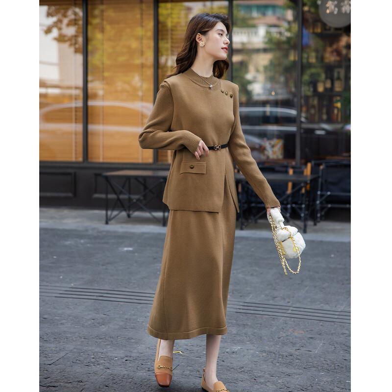 Old Money Style Spring Vest & Dress Two-Piece Set