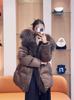 Deep winter thickened warm goose down jacket medium and long women's oversized natural real raccoon fur collar high-end jacket