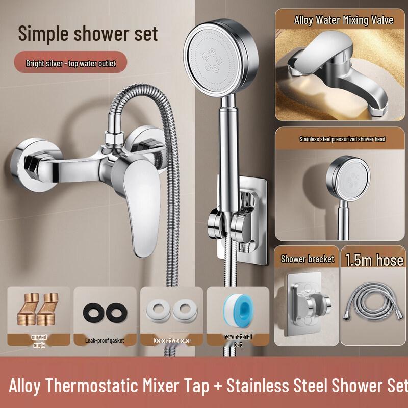 Wall-Mounted Bathroom Mixer Faucet with Shower Head