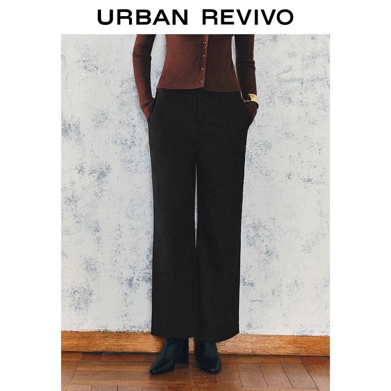 

UR 2024 Осень/Зима Женские Повседневные Брюки с Высокой Посадкой и Широкими Штанинами S