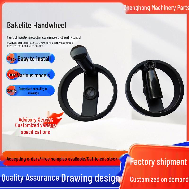 Foldable Double-Spoke Handwheels: Nylon & Aluminum Alloy Options Available