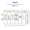SHISEIDO Vital Perfection Wrinkle Lift Deep Retinobright 20g with a Special 10mL Size of the New Released In March 2025 Model Cream Cream Type Elegant