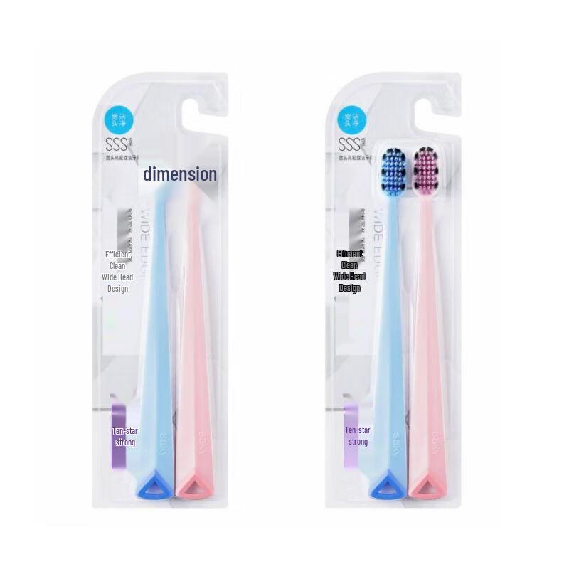 Shuke Xiao Zhan Endorsed Wide Head Soft Bristle Toothbrush, 4-Pack