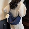 Women's Large Capacity Denim Crossbody Bag - Canvas Literary Commuter Shoulder Tote