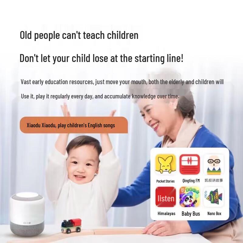 XiaoDu Smart Speaker Flagship Edition